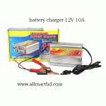 Battery Charger 12V 10A With Analog Meter