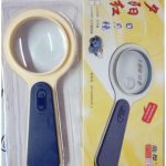 Magnifying Glass With LED Light