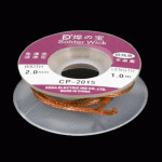 Solder Remover WICK